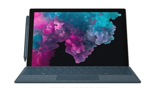 白河从 Mac 切换到 Microsoft Surface